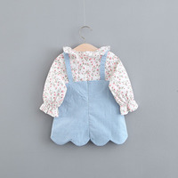uploads/erp/collection/images/Children Clothing/youbaby/XU0343293/img_b/img_b_XU0343293_3_WDvcdMbAfXvpg61gHQPej0o34jW5xKQ8